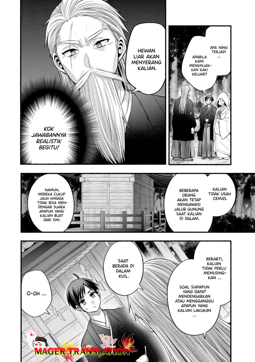 Tomodachi no Imouto ga Ore ni Dake Uzai Chapter 28